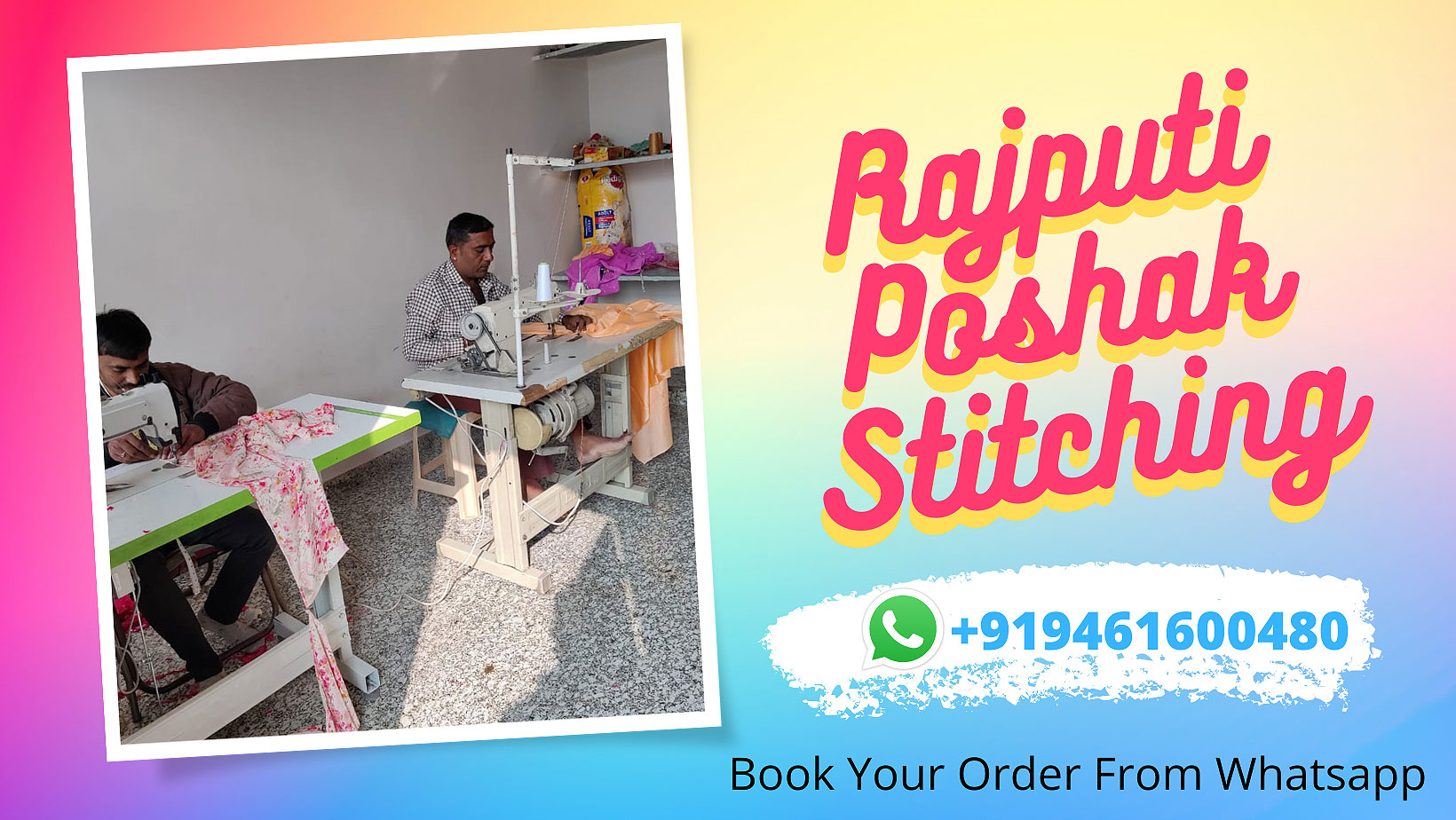 13_Rajputi-Poshak-Stitching