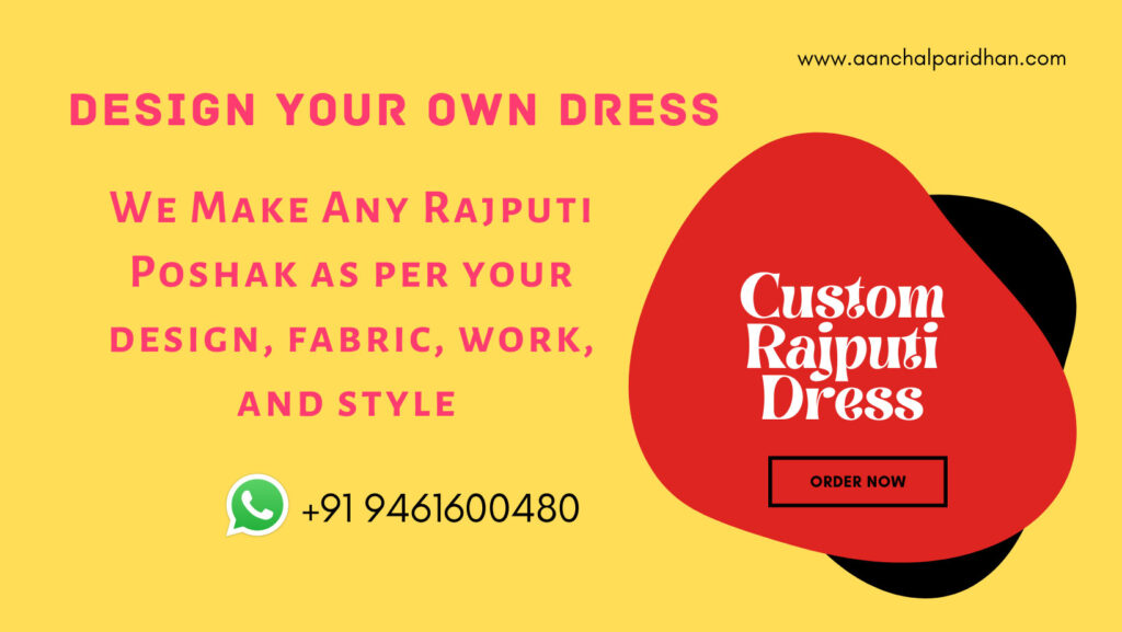 Online store for Rajputi Poshak in Jaipur - Aanchal Paridhan